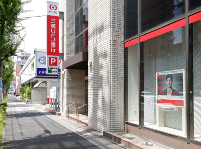 三菱UFJ銀行平針支店